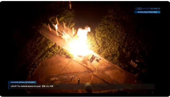 Primeiro foguete comercial partindo do Brasil é lançado no Maranhão e explode após decolagem